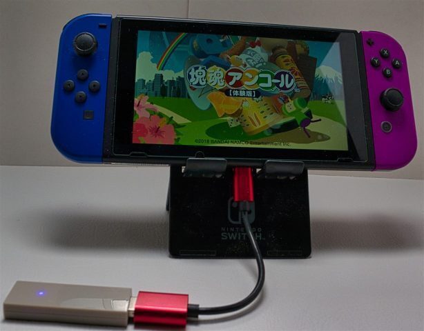 MagicNS Switch携帯モードで接続